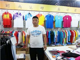 门徒娱乐服装性价比高！