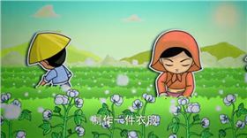 采棉花