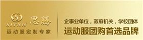 门徒娱乐运动服装