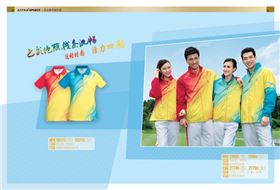 门徒娱乐运动服套装 门徒娱乐运动服套装