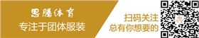 门徒娱乐官网