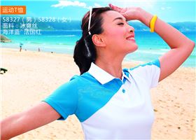 门徒娱乐夏季运动T恤的模特试穿图片