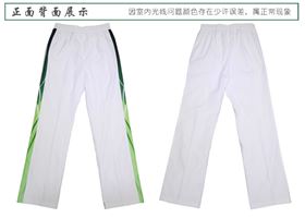 门徒娱乐运动裤男款正反面