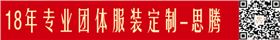 门徒娱乐