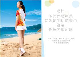 门徒娱乐定做T恤衫的亮点