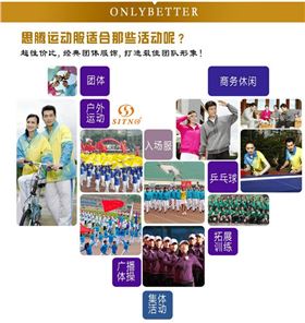 门徒娱乐情侣短袖T恤厂家