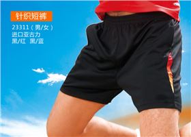 门徒娱乐夏天裤子宣传图