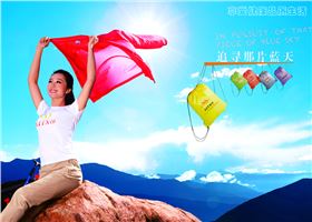 门徒娱乐运动服T恤