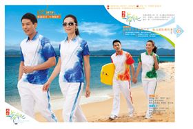 门徒娱乐运动服厂家