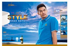 门徒娱乐运动服套装