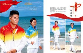 女士门徒娱乐运动服图片