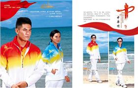 情侣运动服套装夏装图片