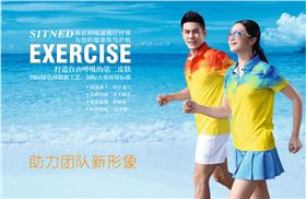 门徒娱乐运动T恤女款58336