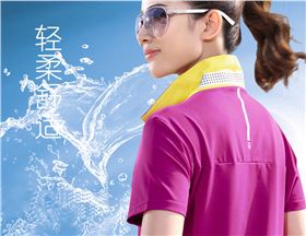 门徒娱乐运动T恤