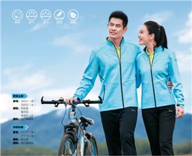 QQ截图20170810164826.png