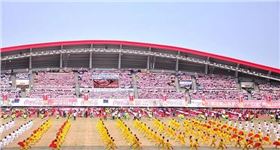 青岛“体彩杯”中学生运动会 青岛“体彩杯”中学生运动会