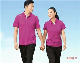 运动衣定制