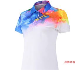 企业文化衫定制 企业文化衫定制