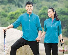 门徒娱乐运动服定制