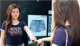 全球首家人工智能服饰店 全球首家人工智能服饰店