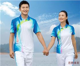 运动服品牌