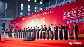 门徒娱乐亮相2019上海体博会,与您来场盛大约会!