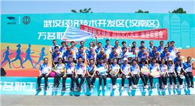 黑龙江省第三届全民健身运动会服装采购哪里好?