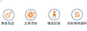 2019新款潮流时尚休闲运动服外套39965/39966定做定制