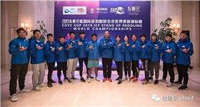 2019年世界桨板锦标赛,门徒娱乐成为桨板中国队的服装供应商