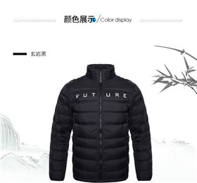 门徒娱乐羽绒服定做厂家