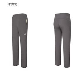 门徒娱乐长裤厂家