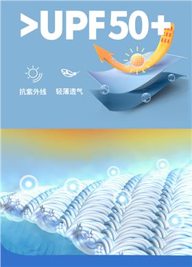 团体运动t恤厂家