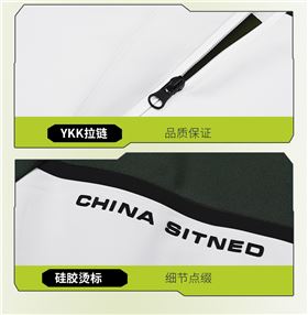 时尚门徒娱乐风衣 图8