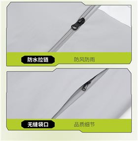 时尚门徒娱乐风衣 图7