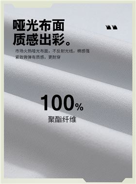 时尚针织外套 图4