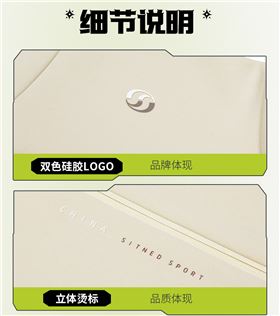 时尚针织外套 图10