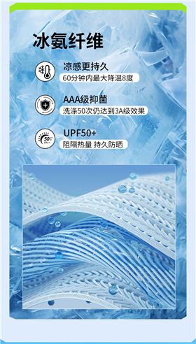 太极石功能门徒娱乐T恤3