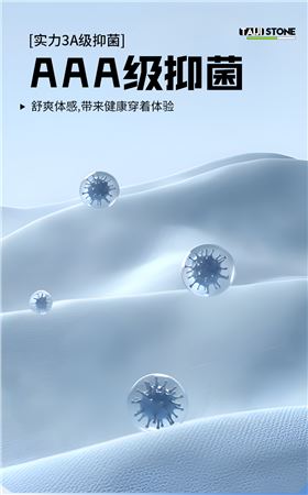 太极石功能门徒娱乐T恤6