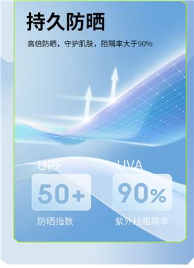 太极石功能门徒娱乐T恤8