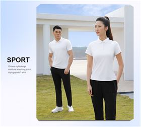 太极石功能门徒娱乐T恤13