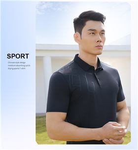 太极石功能门徒娱乐T恤15