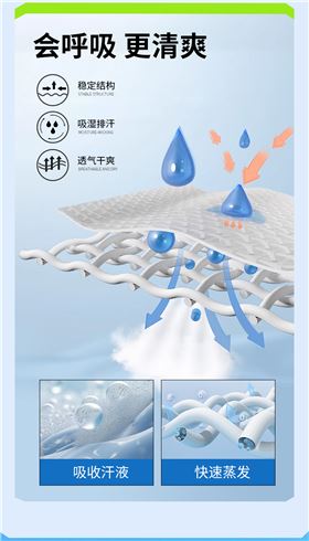 羽毛球V领T恤4