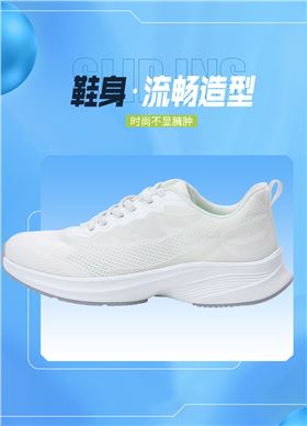 时尚运动鞋4