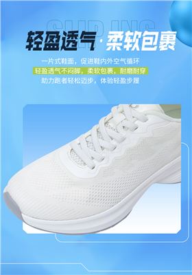 时尚运动鞋5