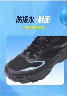 轻奢门徒娱乐鞋3