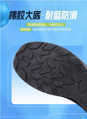 轻奢门徒娱乐鞋4