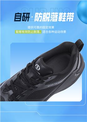 轻奢门徒娱乐鞋5