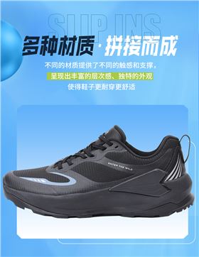 轻奢门徒娱乐鞋6