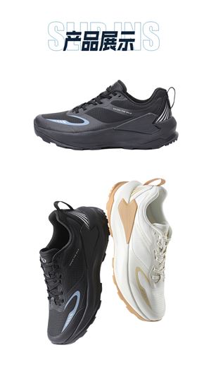 轻奢门徒娱乐鞋9