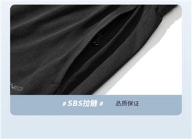 梭织运动长裤8